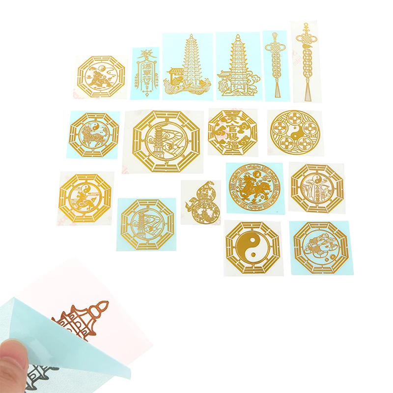 

Металлическая наклейка «от двери до двери»