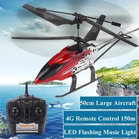 2021 new 3 5ch single blade 50cm big remote control metal large rc helicopter with gyro rtf for kids durable outdoor flying toy