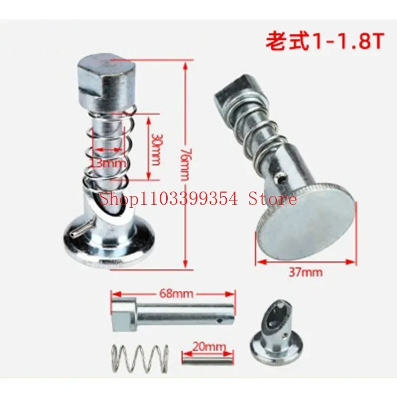 Запчасти для вилочных погрузчиков вилочный штифт фиксированная вилка
