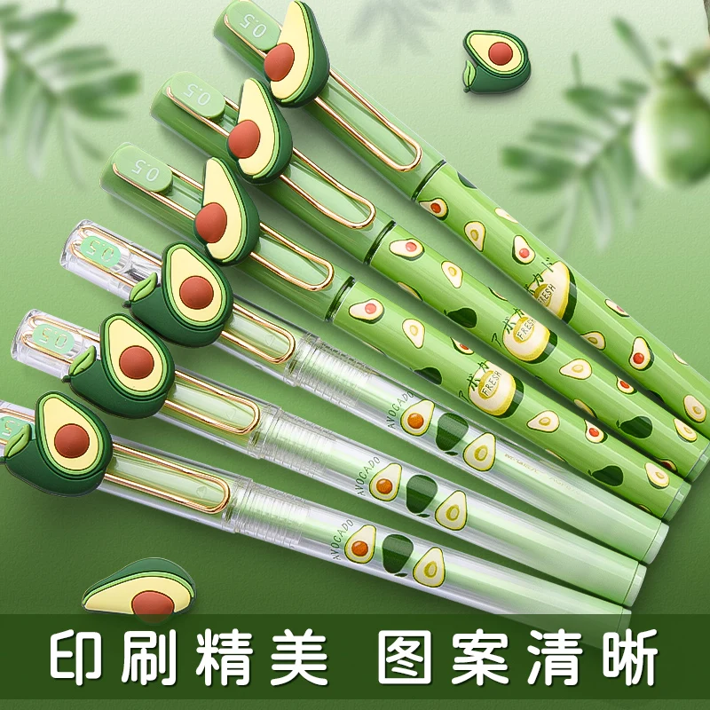 2 упаковки гелевых ручек для рисования авокадо 0 5 мм|Гелевые ручки| |