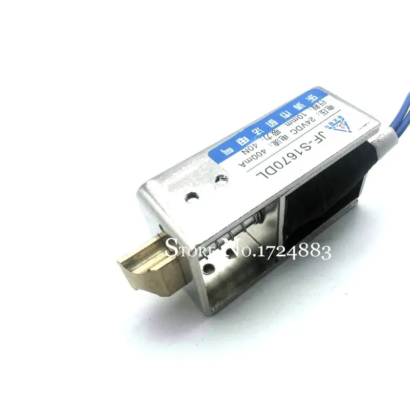 

Электромагнитный замок CNMAWAY S1670DL 12В/24В 40Н 10мм