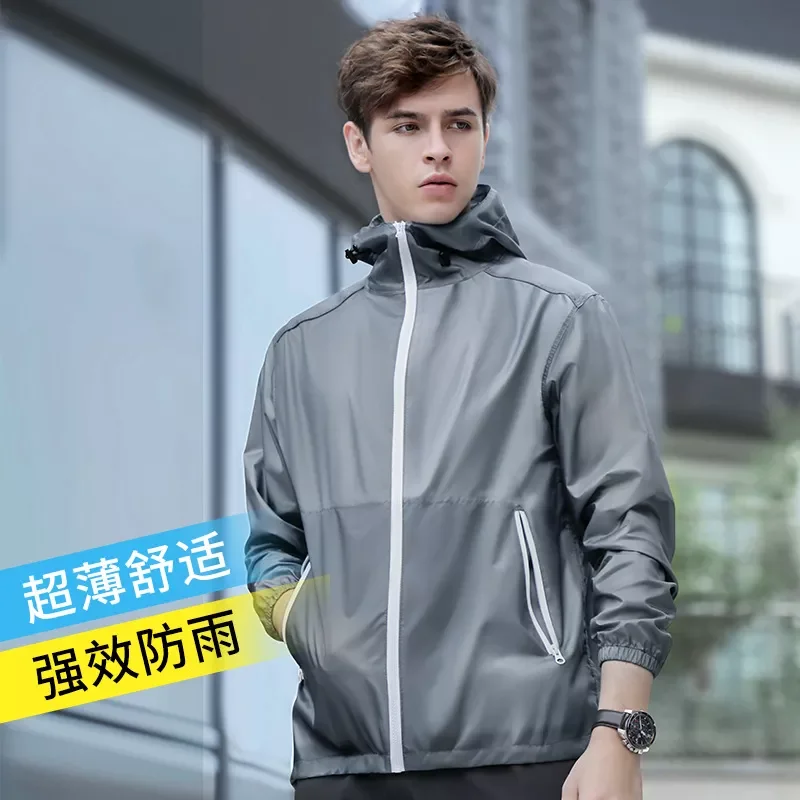 

NEW thin raincoat suit waterproof men's and women's motorcycle raincoat hiking raincoat