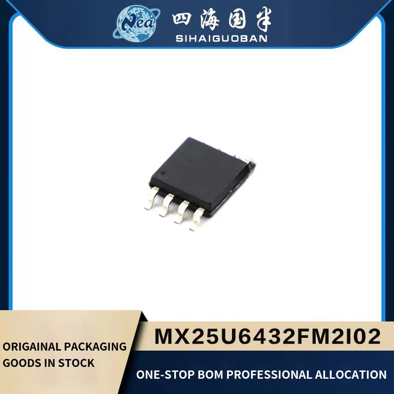 

2PCS New Packaging MX25U6432FM2I02 MX25U6435FM2I-10G SOP8 MX25U6435FZNI-10G WSON8 IC FLASH