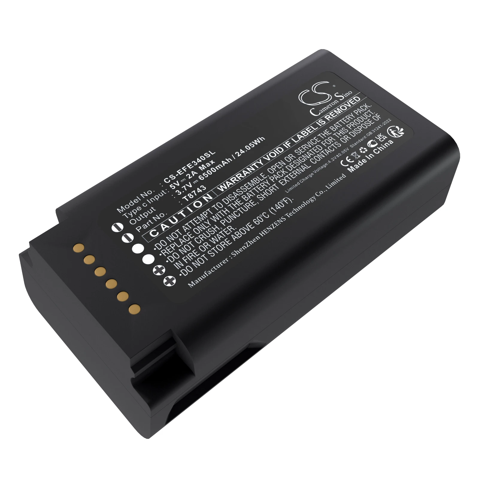 Сменная батарея 3.7V 6500mAh T8743 для домашней камеры безопасности и видеодомофона Eufy E340 (art.: 3920dabe0af7d) - 3920dabe0af7d