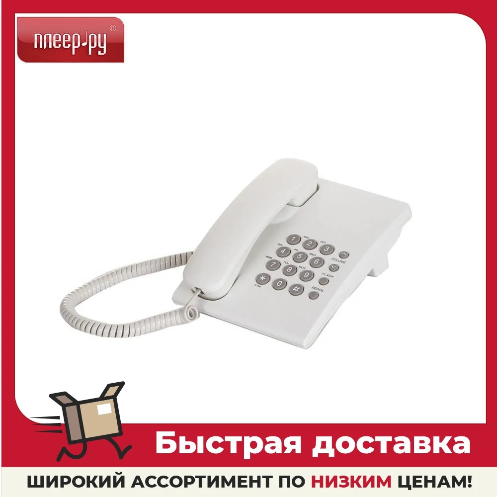 Телефон Panasonic KX-TS2350 | AliExpress