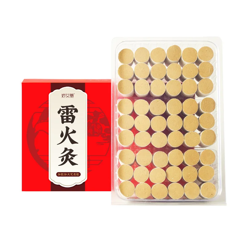 54 шт./кор. 20*33 см удлиненные утолщенные палочки для прижигания китайский дикий