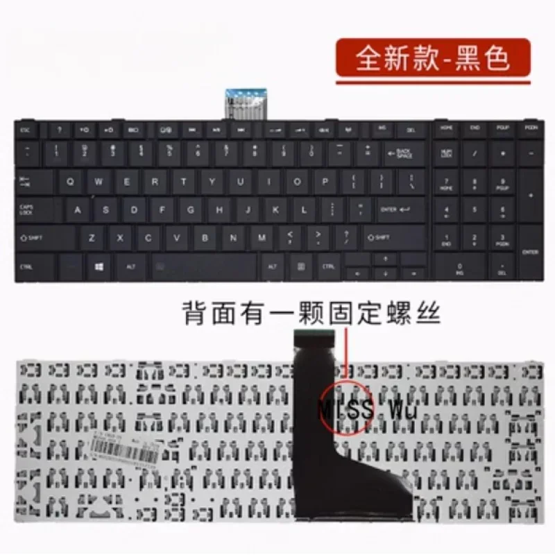 Новая Французская клавиатура для ноутбука Toshiba Satellite C850 c855d c850d C855 C870 c870d c875 c875d l875d fr