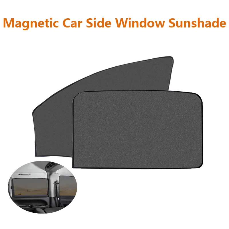 Магнитная сетка для защиты автомобиля от УФ-лучей солнцезащитный козырек летняя