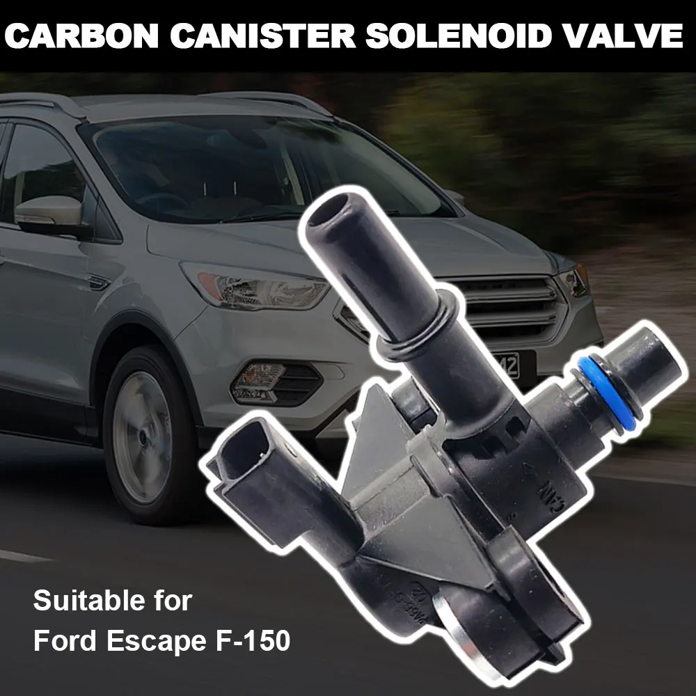 9U5Z9C915H 9G866 электронная сигарета для Ford продувочный клапан насоса Edge Fusion Escape F-150