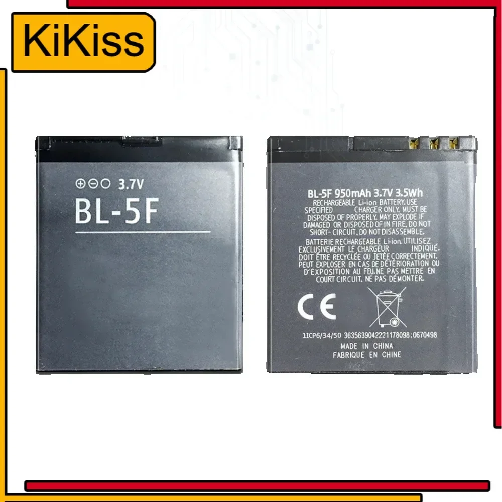 Сменный аккумулятор BL-5F для телефона 950 мАч Nokia N72 N78 N95 N93i E65 6210 6260S 6290 N96 N98 6710N +