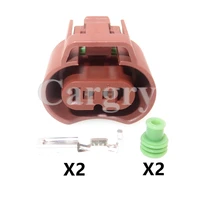 1 set 2p car fog lamp 9006 socket with terminal and rubber seals automotive connector auto fog light plug