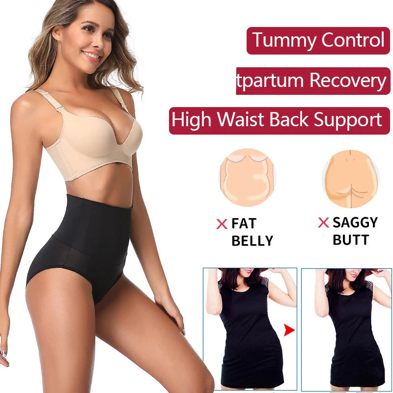 High Waist Tummy Control Panties Women Briefs Shaper Butt Lifter Slimming Underwear Smooth Belly Shaping Cincher Body Shaper