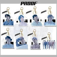 kpop bangtan boys new album proof with the same style acrylic half body key chain backpack beautifully decorated pendant gifts v