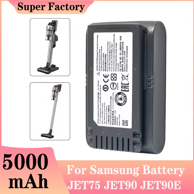 Аккумулятор для пылесоса Samsung Jet 90 Li-Ion 5000 мАч 21 6 В