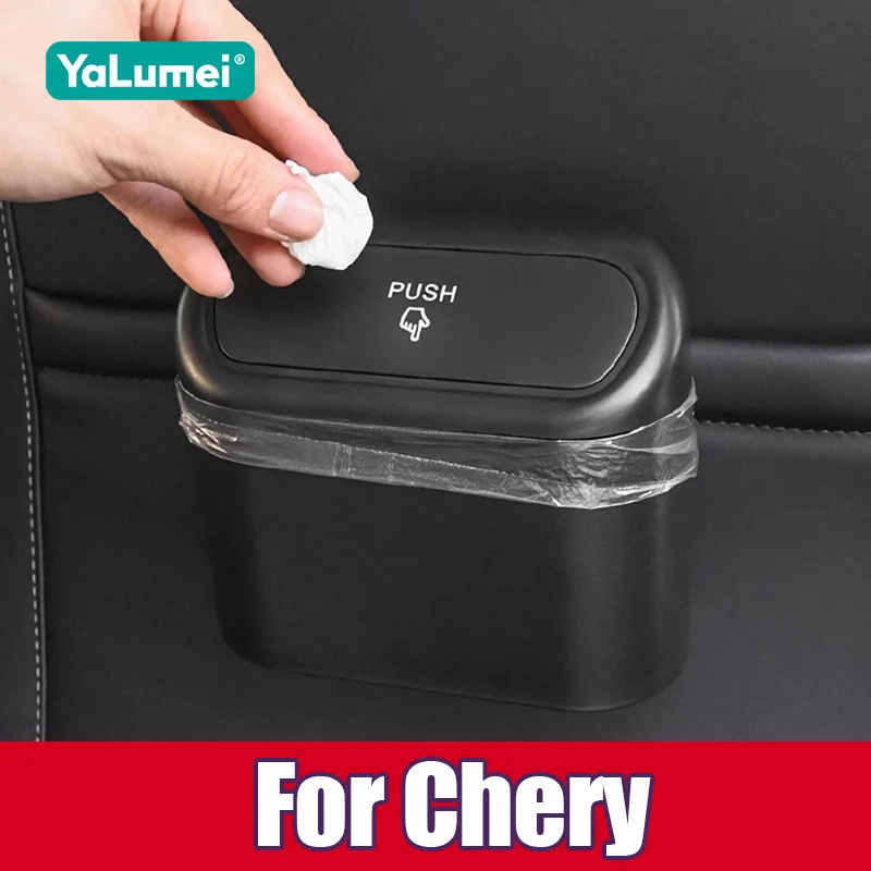 Для Chery Tiggo 7 8 Pro Plus 2 3X 4 5X Tiggo7 Tiggo8 Max Omoda 5 Jetour X70 Exeed VX LX Автомобильное мусорное ведро