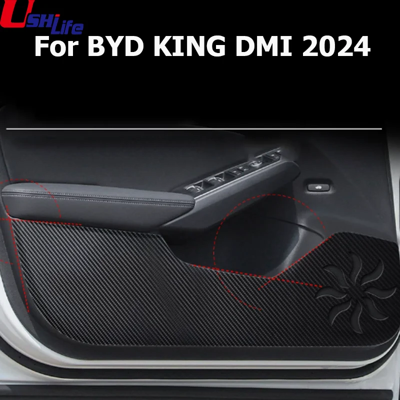 Для BYD KING DMI Chazor 2024 2025 2026 накладки на порог автомобиля противоударные защитная