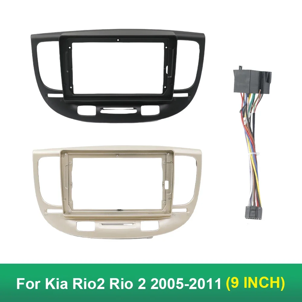 Car Frame for Kia Rio2 Rio 2 2005 06 07 08 09 10 2011 Dashboard Accessories Refitting Stereo 9 inch Fascia Panel Trim Kit