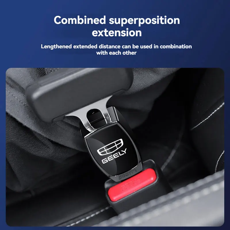 Металлический удлинитель ремня безопасности для интерьера автомобиля