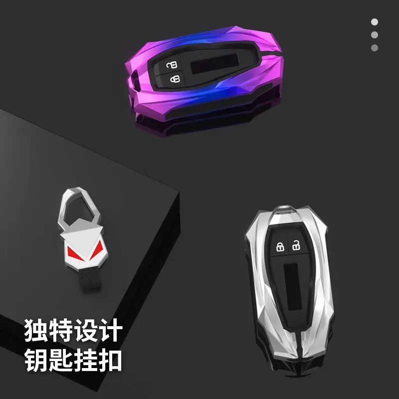 Защитный чехол для ключей с металлической цепочкой Isuzu MU-X D-Max