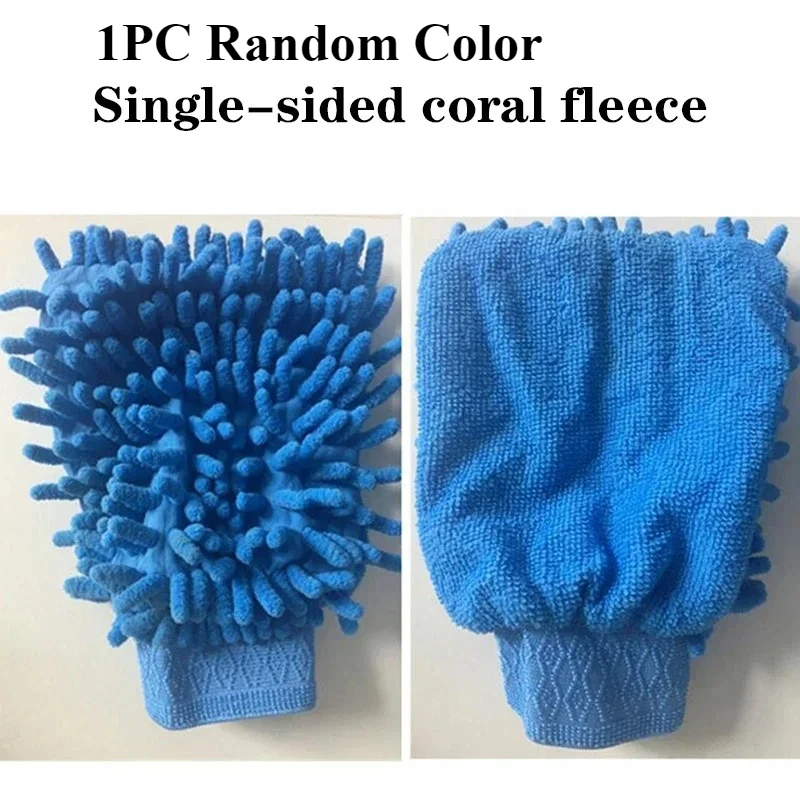 

Двусторонние перчатки для ухода за автомобилем, ткань для чистки, полотенце, варежка, автомобильные аксессуары, моющиеся перчатки из микрофибры для мытья автомобиля, мытье