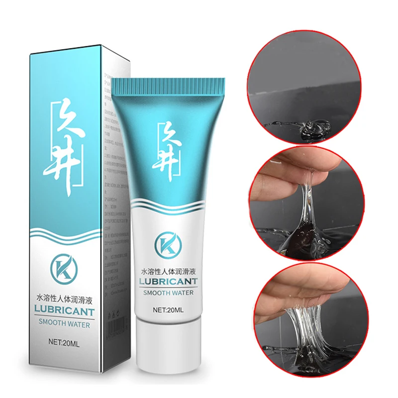 Лубрикант для интима 20 мл прозрачный лубрикант на водной основе Вагинальный