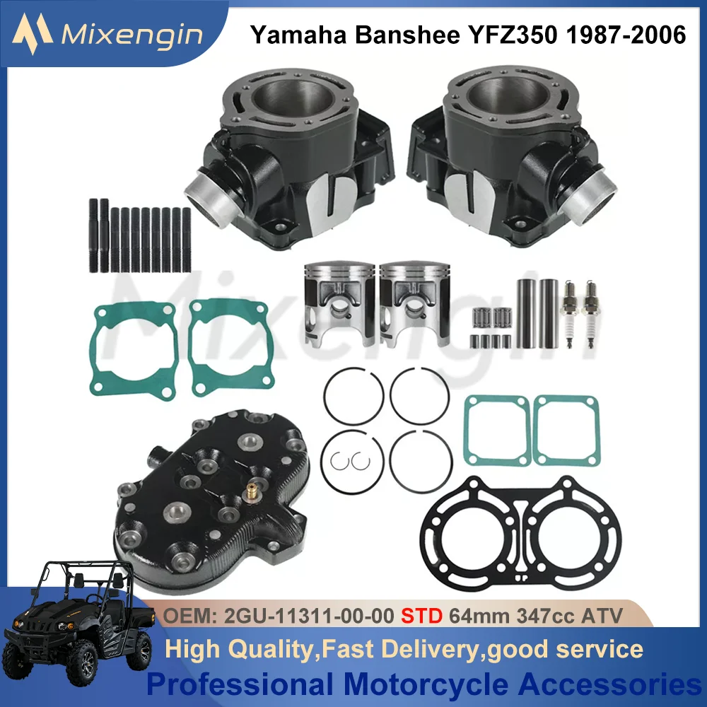 Фото STD 64 мм ATV для Yamaha Banshee 350 YFZ350 1987-2006 2GU-11311-00-00 мотоциклетный цилиндр, поршневая прокладка, ремонтный комплект №1