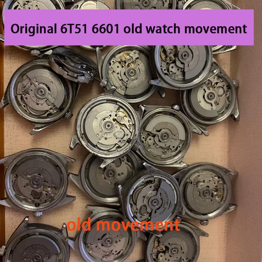 

The original ladies for West iron City 6T51 6601 mechanical movement old watch movement for repair master to take parts for main