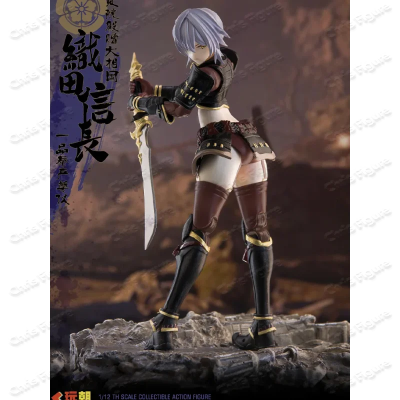Фото В наличии: Фигурка Sengoku G Series Oda Nobunaga, версия Воин, масштаб 1/12, полный комплект, 6-дюймовая шарнирная модель. №3