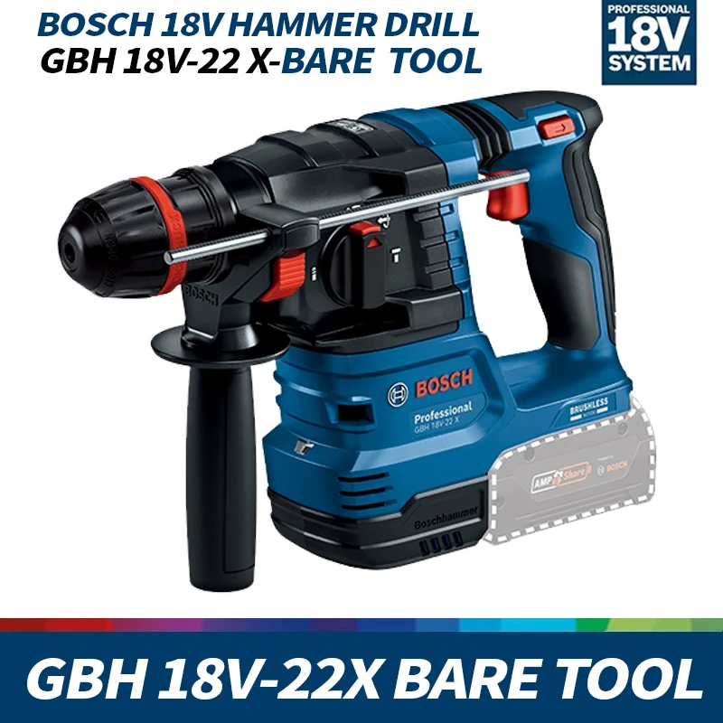 

Bosch GBH 18V-22X аккумуляторная ударная дрель SDS PLUS