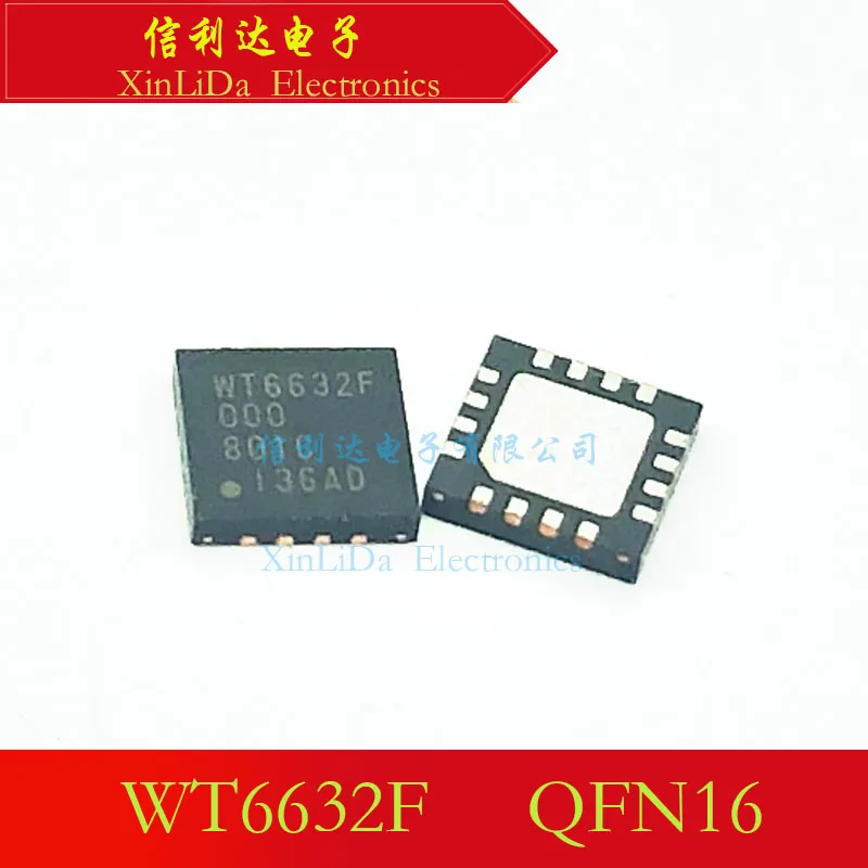 

Новый и оригинальный интерфейс чипа управления питанием WT6632F WT6632 QFN16