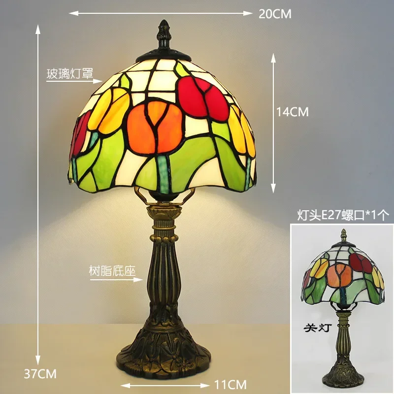 8-дюймовый витраж Тиффани ночник европейское искусство украшения из смолы