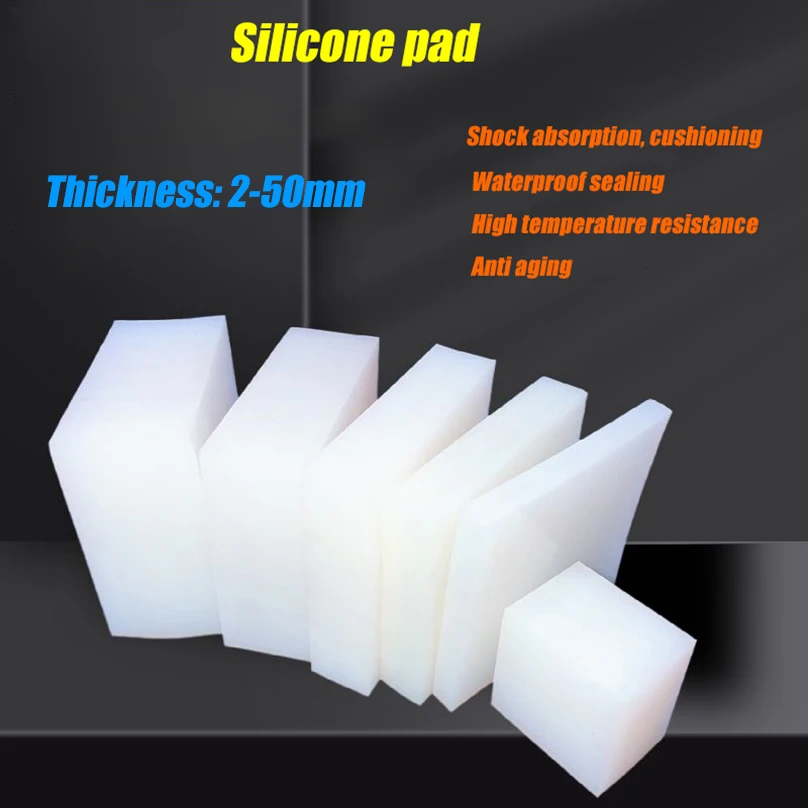 

Высокоэластичный белый силиконовый резиновый блок с шумоподавлением и амортизирующей механической буферной накладкой