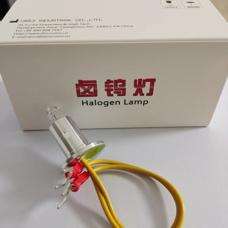 Фото Лампа-источник света для биохимических приборов CS-T240 CS300/400/600/800 12V20W №3