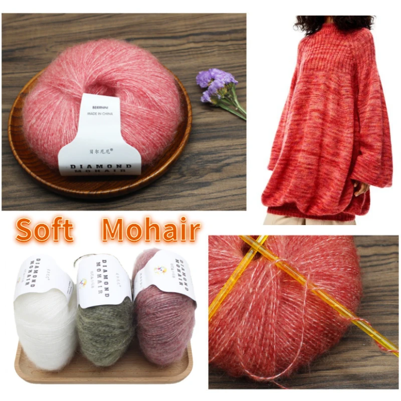 Мягкая мохеровая пряжа 25 г/рулон 260 м теплая Дешевая Детская шерстяная для