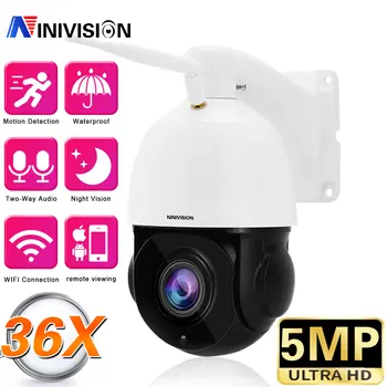 36X Optical Zoom WIFI 5MP PTZ IP Camera Dome Outdoor Ai Two Way Audio Wireless Surveillance 150M IR Night Vision Security Camera