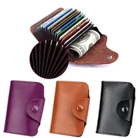 6colors casual storage id card storage money secure leather 13 card slots card bag card wallet