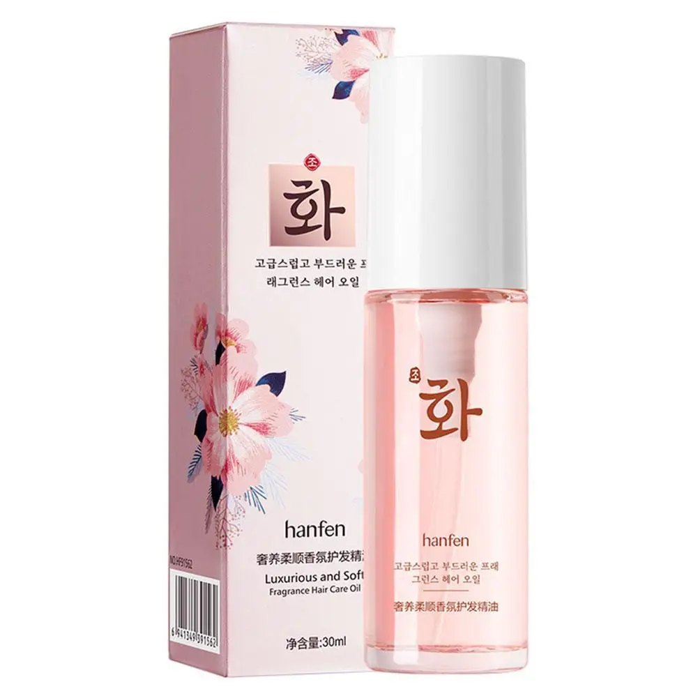 

30ML Hair Oil Frizzy Hair Curling Enhancer Smoothing Moisturizing Styling Deep Repair Dry Damaged Hair Care For Women Perfume