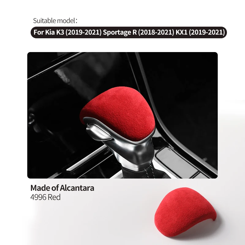 

Для Kia K3 Sportage Sonet (2019-2023) из алькантары, автомобильная пленка, ручка переключения передач, накладка, аксессуары для внутренней тюнинга