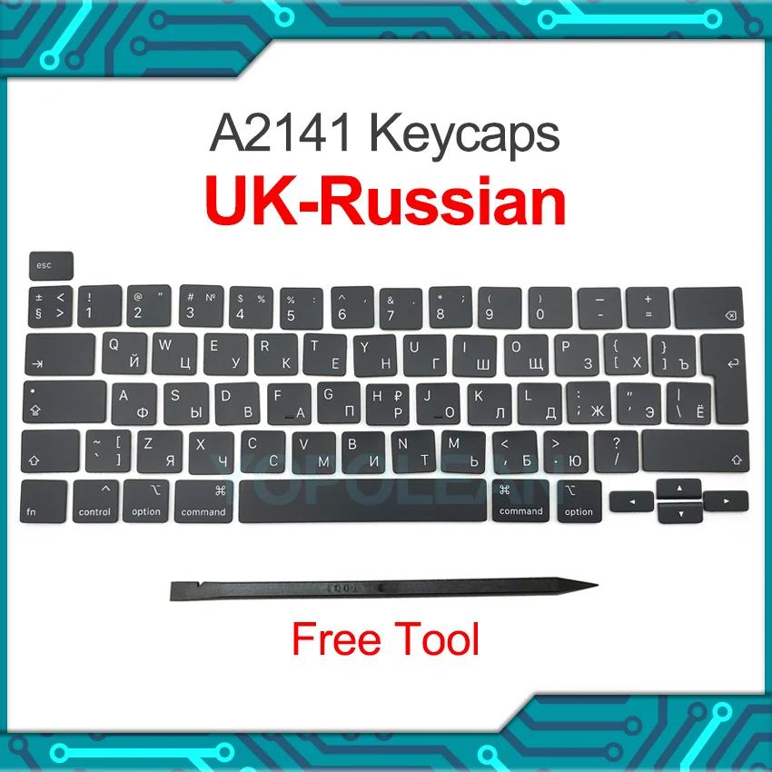 Новый ноутбук A2141 колпачки для клавиатуры русские клавиши Macbook Pro Retina 16