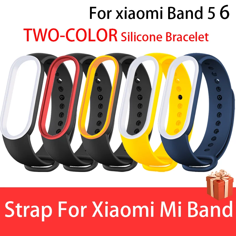 Ремешок для Mi Band 5 6 Двухцветный силиконовый браслет спортивные силиконовые часы