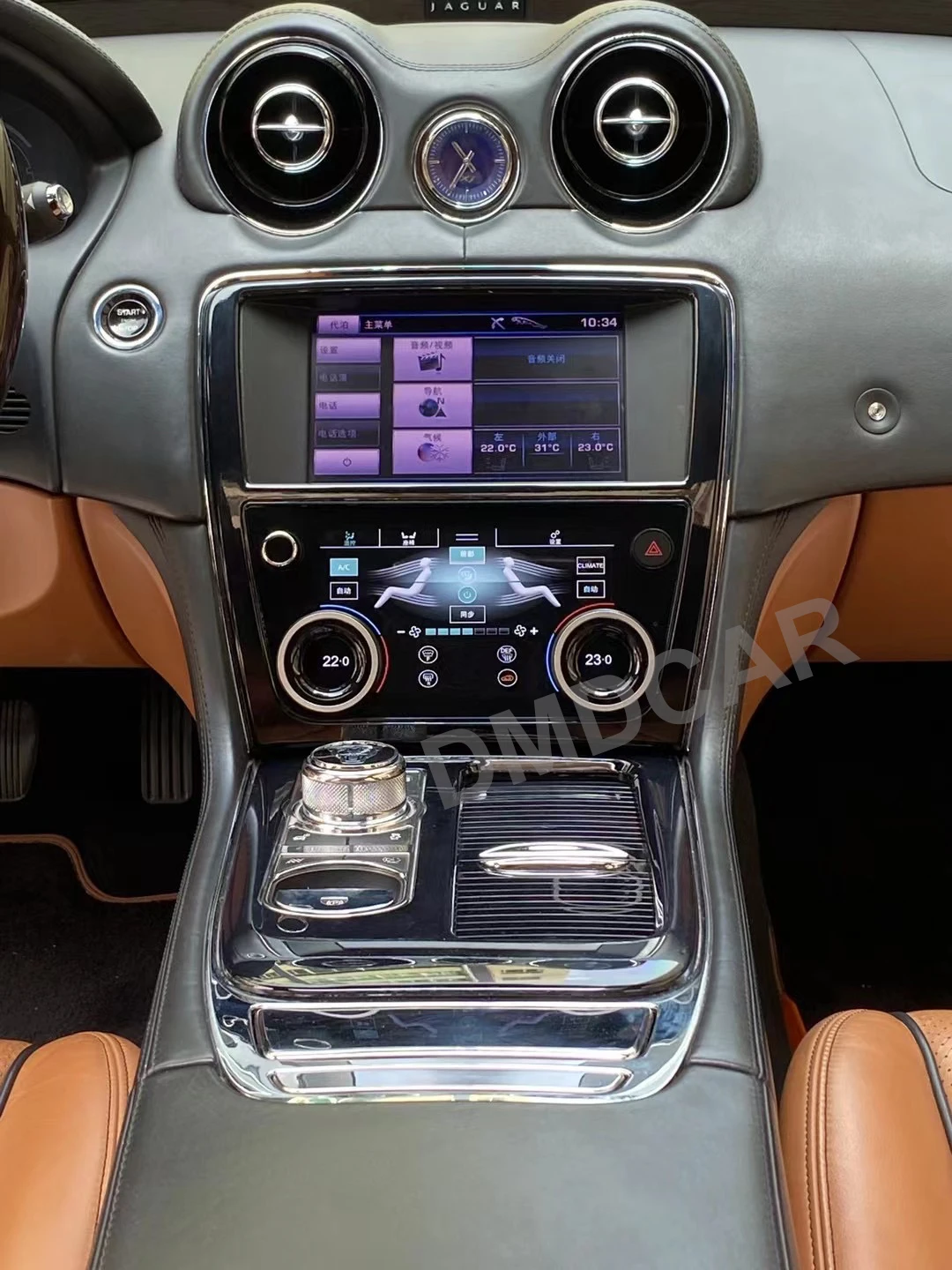 Ручки контроля температуры кондиционера для Jaguar XE/XEL/XF/XFL/XJ/XJL/XJR/F-Pace ЖК-экран