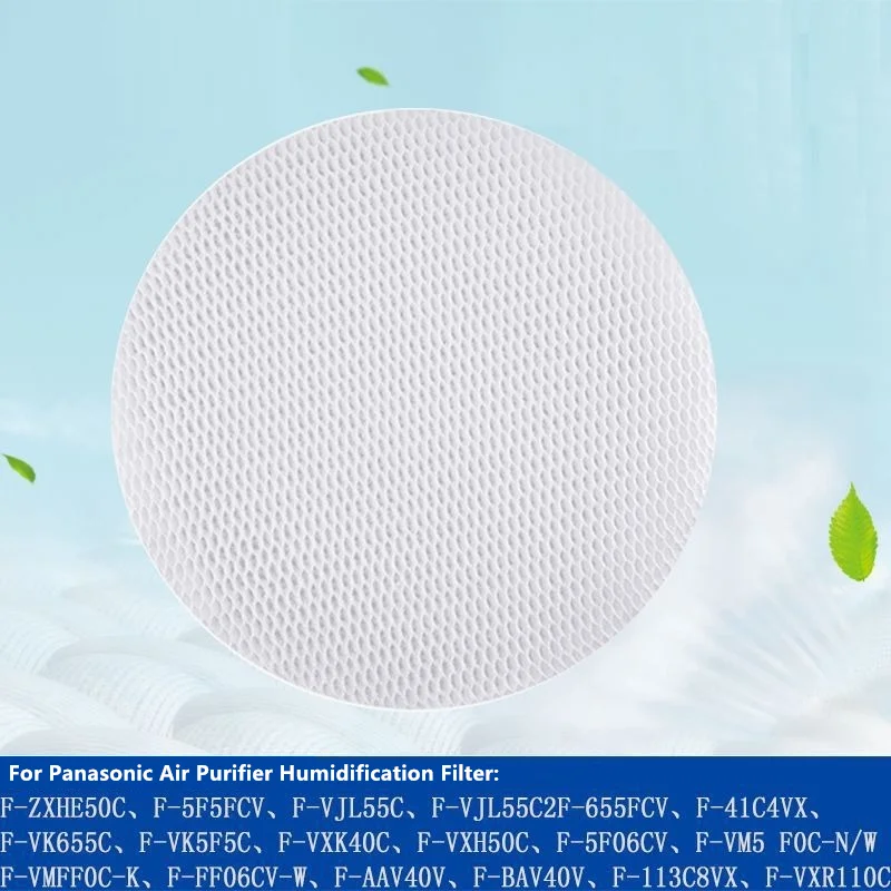 

1PC Air Purifier Humidification Filter for Panasonic F-VXH50C VK655C VXK40C BAV40V VK655C VK5F5C Humidifier Parts