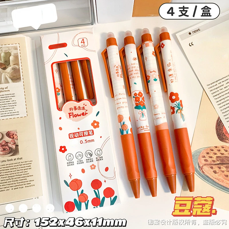 

Милые гелевые ручки с цветочным принтом 4 шт.