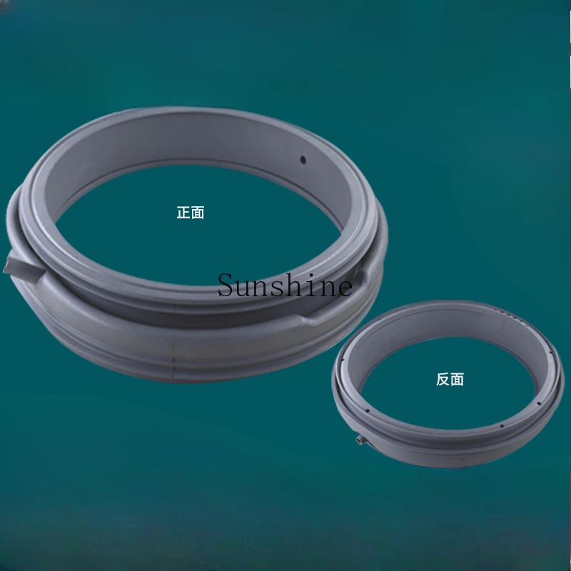 Аксессуары для роликовых стиральных машин XQG65-F1029W/BS-GS100-W уплотнительное кольцо