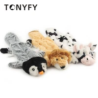 pet plush toy cow lion animals shape soft cute squeaky sound puppy chew molar playing cleaning teeth interactive game supplies