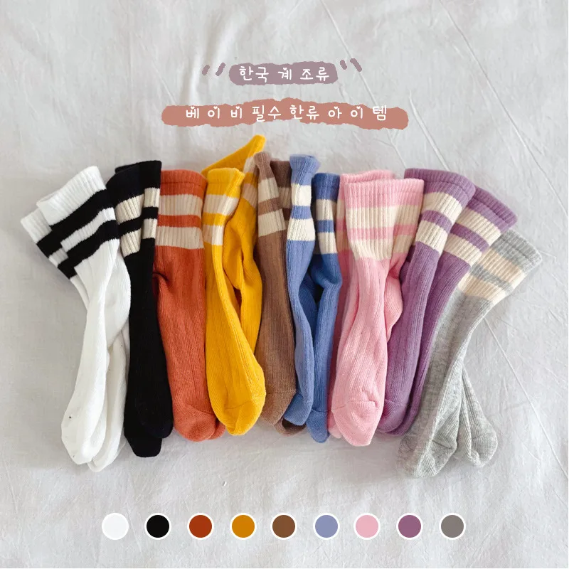 

1 Pair 1-8 Years Striped Cotton Socks Korean Style Boys Little Girls Infant Toddler Kids Children Baby Socks Four Seasons