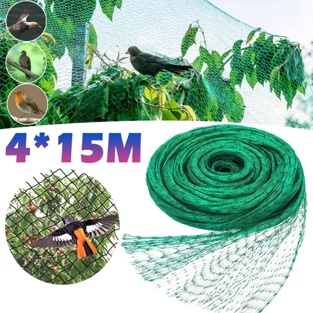 

4X15 м, птицы, сетки, растения, овощи, фрукты, защитная сетка, зеленая рыболовная сетка, трапециевидная птица и дерево