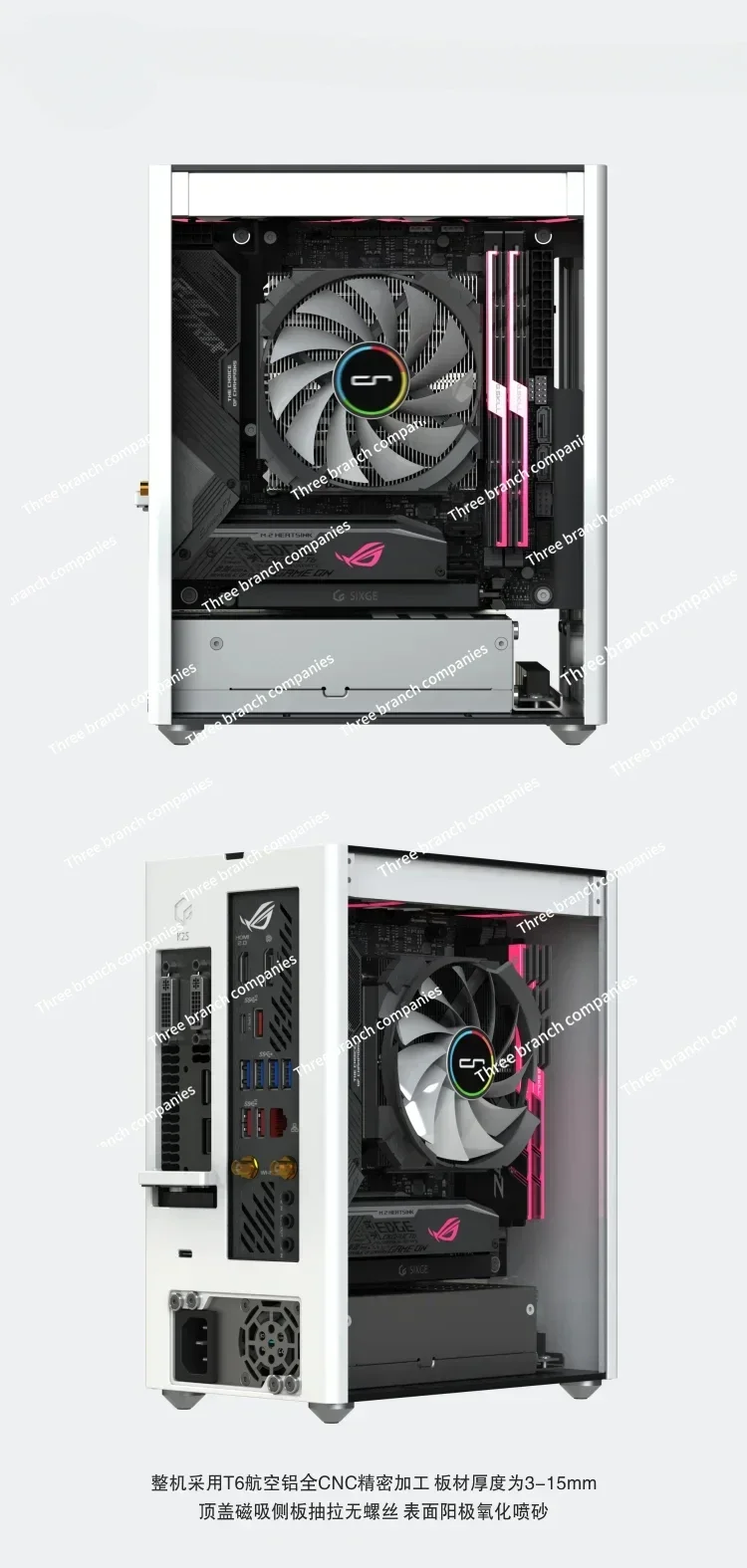 [Версия 5.0] Шасси SIXGE K2S MINI ITX A4 mini CNC k39 ghost s1 lgk2s