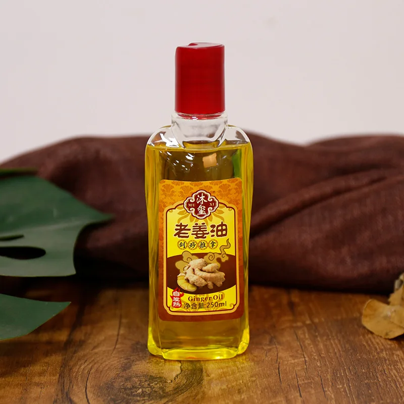 Old Ginger Oil 250ML Wormwood Ginger Body Massage Essential Oil Scraping Open Back Pass Meridian Fever Beauty Salon SPA