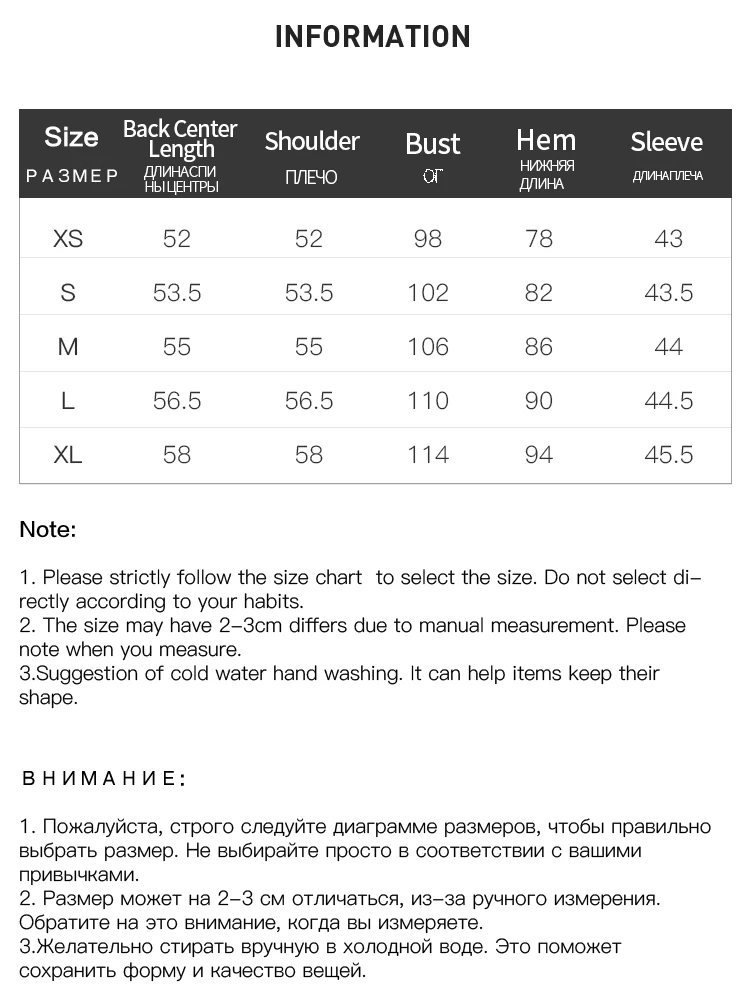 Свитер FSLE Женские французские ретро-топы в полоску свободные блузки женский
